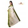 Fashionvibes Beige,Light Green Art Silk Saree